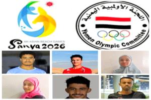 رياضيونا يؤكدون جاهزيتهم لدورة الالعاب الاسيوية ويشكرون اللجنة الاولمبية اليمنية