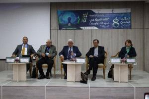 في يومه الثالث: مؤتمر دولي بتونس يناقش رقمنة اللغة العربية وتحديات الذكاء الاصطناعي
