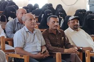 كلية ردفان الجامعية بجامعة لحج تحتفي باليوم العالمي للغة الإنجليزية