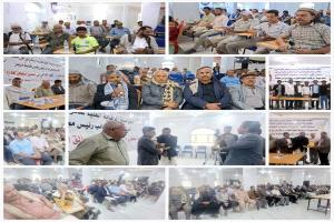 منظمة الحزب الإشتراكي اليمني بمريس ومجلس مقاومة مريس تُحيي الذكرى الثانية لرحيل المناضل الجماعي