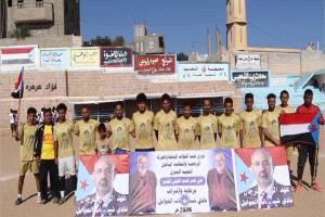 الشباب يقتنص فوزاً ثميناً من أنياب الوصل في دوري الفقيد القشم بالشعيب