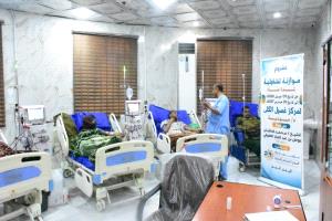 مؤسسة رواد العمل الإنساني تدعم مركز غسيل الكلى في مودية بتمويل كريم من الشيخ محمد قحطان عوض العفيفي