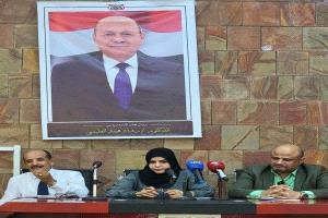 اجتماع موسّع بتعز يقر إجراءات حازمة لضبط أسعار الأدوية وتوحيد السوق خلال 75 ساعة