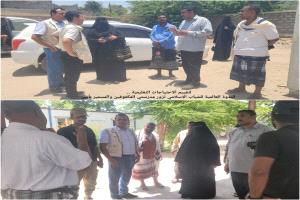 الندوة العالمية للشباب الإسلامي تزور مدرستي المكفوفين والمسمير بأبين