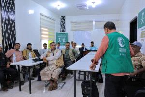 بدعم من مركز الملك سلمان.. انطلاق برنامج تدريبي لرفع كفاءة كوادر مؤسسة المياه بتعز