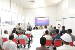 اختتام دورة تخصصية في التبريد والتكييف بكلية المجتمع بسيئون