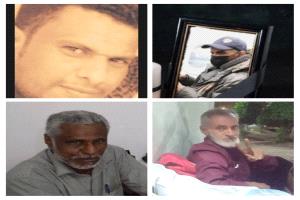 صندوق النظافة وتحسين المدينة ينعي أربعة من خيرة موظفيه  يغادرون في يوم حزين