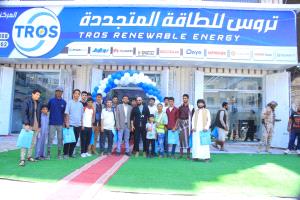 افتتاح المعرض الأول لشركة تروس للطاقة المتجددة في العاصمة عدن