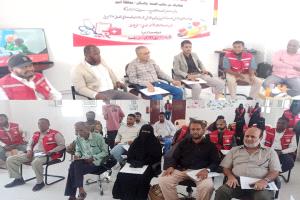 الهلال الأحمر بأبين ينظم ندوة صحية توعوية بمناسبة اليومين العالميين للصحة والسلامة المهنية