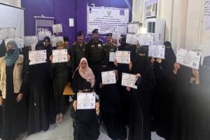 وزارة الداخلية تختتم برنامجاً تدريبياً لتعزيز كفاءة الشرطة النسائية في التعامل مع قضايا المرأة ونظام الإحالة