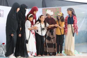 مدرسة 22 مايو للتعليم الأساسي بنات بسيئون تعرض مسرحيتها الرائعة  بعنوان صرخة من خلف الجدران