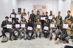 الإدارة العامة لمكافحة المخدرات تختتم دورة تدريبية بلحج