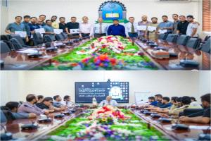 جامعة العلوم والتكنولوجيا تختتم برنامجاً تدريبياً في صيانة الأجهزة الإلكترونية بعدن