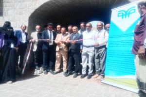 يوم  الرسم المفتوح عبق التاريخ بالوان المستقبل