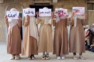 تعز: مبادرة كتف تقيم عرضًا مسرحيًا توعويًا حول مخاطر السيول بالشمايتين