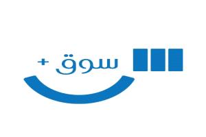 من عدن يبدأ التحول الرقمي.. إطلاق “سوق بلس” كمنصة تجارية ذكية تربط البائعين بالمشترين
