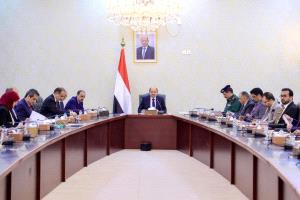 تحركات حكومية لافتة في عدن.. قرارات مالية وهيئة جديدة للجرحى ضمن خطة لإعادة ضبط الأداء