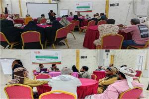 اتحاد نساء لحج يعقد جلسة حوارية لمناصرة قضايا الفتيات بتمويل من صندوق الأمم المتحدة