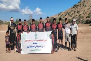 الجيش يتجاوز السد بثلاثية في كأس النخبة