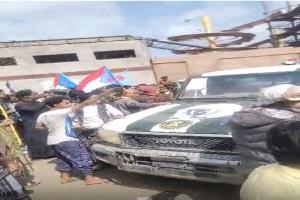 الأمن الوطني: عناصر مندسة اعتدت على قواتنا أثناء تأمين عدن