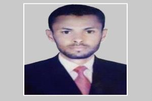 ناشطة حقوقية تندد باختطاف معلم في لحج وتدعو للإفراج العاجل عنه