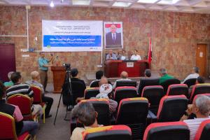 اجتماع موسع لمناقشة واقع كرة القدم بتعز وخطط تطوير الفئات العمرية