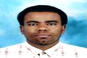 قصيدة" عام جديد 2026م