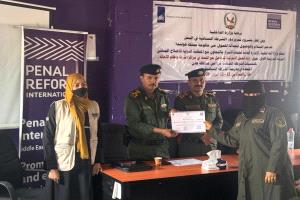 اختتام ورشة متخصصة لتعزيز آليات التعامل مع النساء في أقسام الشرطة بدعم دولي