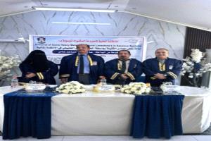 جامعة عدن تمنح درجة الدكتوراه في الكيمياء  للباحث عامر الحريري