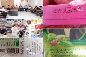 حملة رقابية في مديرية الوادي بمأرب تكشف مواد منتهية الصلاحية في المحال التجارية