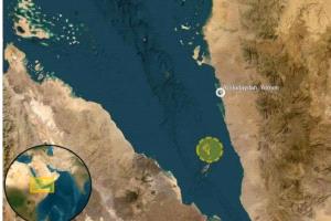 هيئة بحرية بريطانية: حادث أمني على بعد 54 ميلاً بحرياً جنوب غربي الحديدة