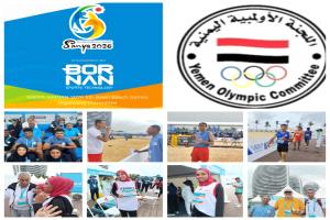 منافسات قوية في العاب القوى في الدورة الآسيوية الشاطئية بمشاركة اليمن