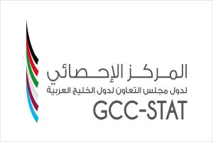 الإحصائي الخليجي: ارتفاع عدد الكوادر التمريضية بدول مجلس التعاون لـ 413.2 ألف ممرض وممرضة