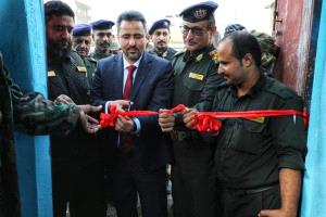 افتتاح فرع جديد للأحوال المدنية والسجل المدني بالمدينة الخضراء في لحج