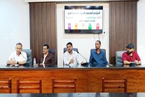 في مؤتمر صحفي.. أندية عدن  توصي بعدم المشاركة في كأس الجمهورية