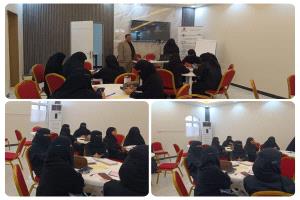 مؤسسة الصندوق الخيري للطلاب المتفوقين تختتم دورة «اصنعي مستقبلك الرقمي»