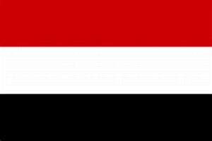 اليمن يشارك في الدورة الثامنة للمركز العربي للوقاية من أخطار الزلازل بالجزائر