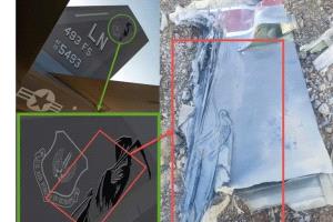 إعلام إسرائيلي: تل أبيب تستعد لتصعيد محتمل بعد إسقاط إيران مقاتلة أمريكية