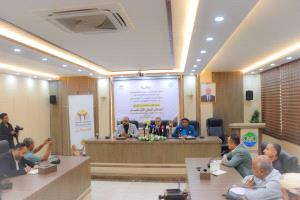 وزارة الزراعة تعقد مؤتمراً صحفياً في عدن لإطلاق المهرجان الوطني الأول للعسل