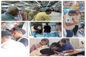 قبضة الدولة.. "صناعة عدن" تسجل 90 مخالفة خلال أسبوع في حملة شاملة ومكثفة