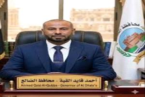 غضب شعبي واسع في الضالع.. دعوات للوقوف مع المحافظ بعد حادثة اقتحام مكتبه