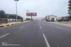 جريمة صادمة في خور مكسر.. خلاف عائلي ينتهي بمقتل شقيق على يد أخيه