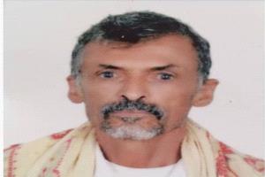 المناضل على مسعود فرج يتعرض لجلطة دماغية