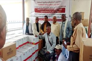 تدشين الحملة البيطرية للتحصين وحماية الثروة الحيوانية في مديريات خنفر وأحور والمحفد بمحافظة أبين