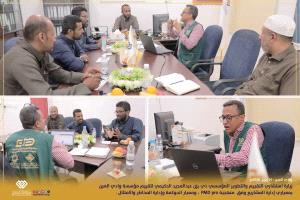 زيارة استشارية لتعزيز الحوكمة وتقييم الأداء بمؤسسة وادي العين بحضرموت