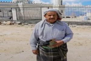 مدير عام قعطبة بكر الشاعري يعزي بوفاة الشيخ مسعد أحمد موسى المريسي