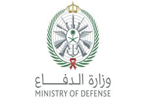 السعودية تعلن اعتراض وتدمير 7 صواريخ باليستية استهدفت المنطقة الشرقية