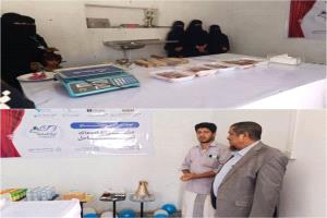 مشروع شبابي لتسويق الأسماك في محيفيف ضمن برنامج المجلس البريطاني