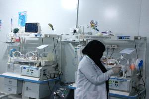 انعقاد أول اجتماع بعدن للجهاز التنفيذي للمجلس الأعلى لكليات المجتمع لعام 2026