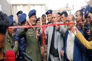 افتتاح فرع الأحوال المدنية والسجل المدني بمديرية صالة بعد تأهيله بتكلفة 35 مليون ريال لتقديم خدمات البطاقة الذكية